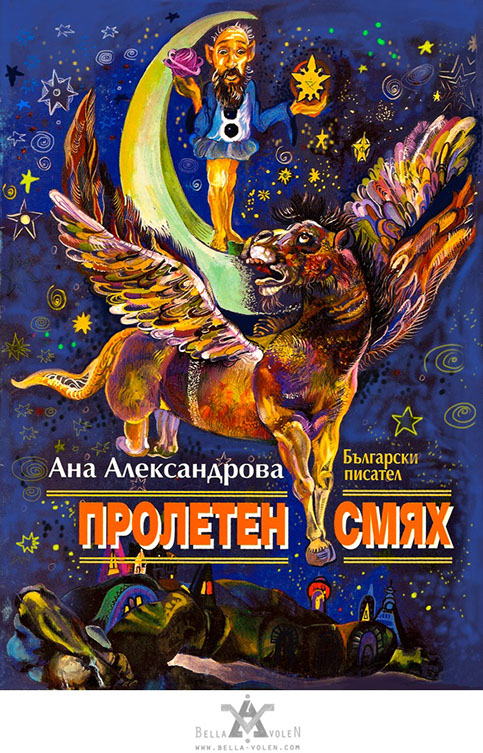 illustration illustration