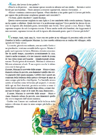 illustration illustration
